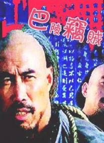国产午夜视频在线观看